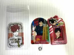 ハイキュー!!　黒尾鉄朗セット