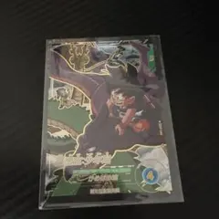 ドラゴンボールスーパーダイバーズ SDVP-044ムービーポスター孫悟空少年期