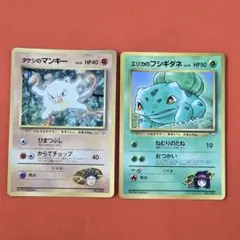 ヤミカラス、カラナクシ。プロモ、キラ２枚。　イベントの、とりかえっこDP ヤミカラス、カラナクシ。プロモ、キラ2枚。 イベントの、とりかえっ
