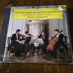 MOZART: STREICHQUARTETTE KV 589 & 590