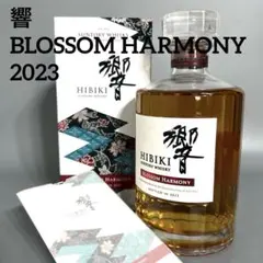 希少】響 マスターズセレクト LNY2026春節限定ボトル - メルカリ