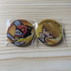 チェンソーマン デンジ 缶バッジ セット