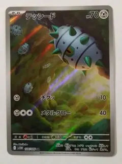 ひらぎ@購入前プロフ確認お願いします。様 リクエスト 4点 まとめ商品