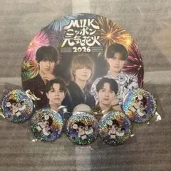M!LK 山中柔太郎 缶バッジ 10個 ニッポン元気花火 輪投げ 縁日 - メルカリ