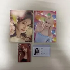 TWICE ツウィ トレカ まとめ売り