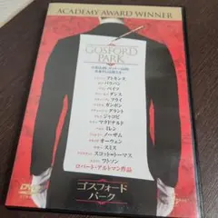 Item thumbnail for item 9d2da91d-5538-41aa-b2be-e4950d585f7b