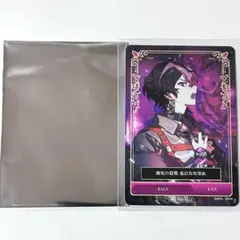 シクフォニ いるま トレカ RAGE 購入特典 - メルカリ