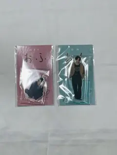 【7点セット】おふうかい Vol.1 グッズセット（全種類） more】会員限定ファンクラブイベント「おふうかい Vol.1