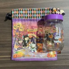 ディズニーシー　2014年　ダッフィーフレンズ　ハロウィン　ガラス瓶&巾着