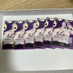 エネル　op15-058l . 6 枚