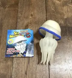 コクカイビゼンクラゲ シーモンスターズ&Co. デアゴスティーニ ブックレット付