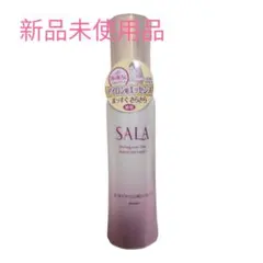 【新品未使用】SALA サラ　まっすぐアイロン用エッセンスのサムネイル
