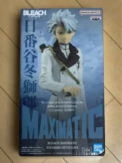 BLEACH 日番谷冬獅郎 フィギュア MAXIMATIC