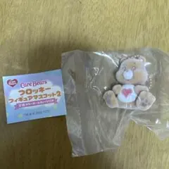 ケアベア カプセルトイ