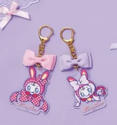 メゾピアノ一番くじ アクリルキーホルダー 2個セット