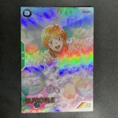 アーセナルベース エルピープル PR パラレル PSA10【ガンダム】 - メルカリ