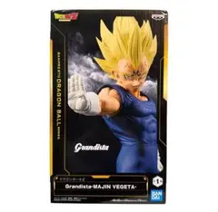 Grandista MAJIN VEGETA フィギュア
