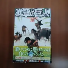 Item thumbnail for item ccad6871-4d24-4570-9277-585364b183f4