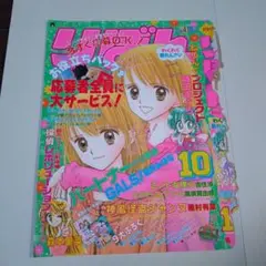 2025年最新】吉住渉 サインの人気アイテム - メルカリ