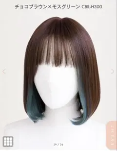 Item thumbnail for item 834f4c45-7235-472a-afd1-b675d152d1e6