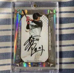 2025年最新】清宮幸太郎 直筆サインの人気アイテム - メルカリ