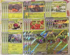 ポケモンカード　熱風のアリーナ　イワパレス　メガヤンマex デッキパーツ