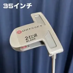 2025年最新】オデッセイ ホワイトホット 2ボールの人気アイテム