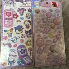 うるちゅる・平成ハッピーフォン