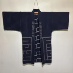 Item thumbnail for item 3e7d7142-91e3-4a9f-a2a2-0f2f3707366a