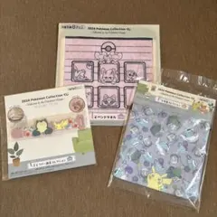ポケモン　コレクションくじ　3点セット