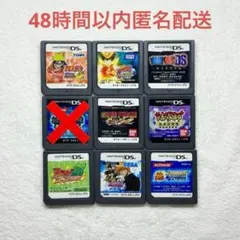☆dsソフト×6本 まとめ売り バラ売り不可☆ - メルカリ