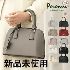 PERENNE ハンドバッグ M グレーベージュ