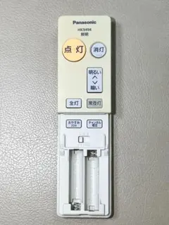 【ワケあり】Panasonic 照明用リモコン HK9494