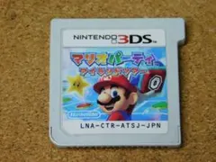 ｒ★３ＤＳ★マリオパーティ　アイランドツアー（ソフトのみ）☆送料込み☆