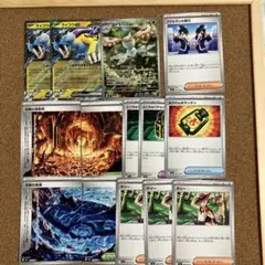 ポケモンカード ライコウex アメモース まとめ売り　ストームエメラルダのサムネイル