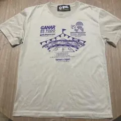 gol. Tシャツ GANAR ES TODOのサムネイル