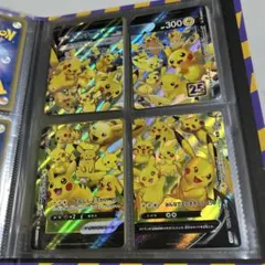 ピカチュウ25thＶユニオン　4枚セット