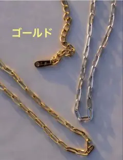 Iosselliani レイヤードバーネックレス - メルカリ