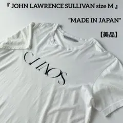 美品 日本製 ジョン ローレンス サリバン CHAOS Tシャツ ホワイト Mのサムネイル