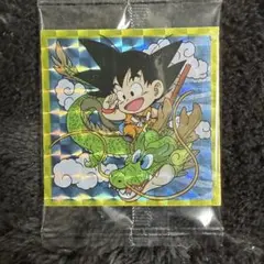 孫悟空 神龍 ホログラム 激闘の記憶 ドラゴンボールウエハース シール
