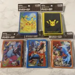 ポケモンカード デッキシールド スリーブ まとめ売り 5個セット 新品未使用品