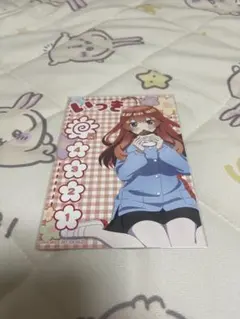 五等分の花嫁 特典