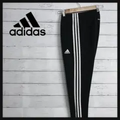 am5121 アディダス トラックパンツ 黒 S ワンポイント刺繍