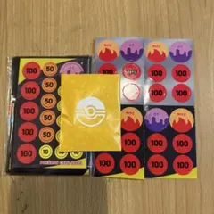 ポケモンカードゲーム 紙ダメカン5枚&おまけ