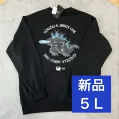 ★新品タグ付き★メンズ ゴジラ バックプリント ブラック トレーナー ５Ｌサイズ