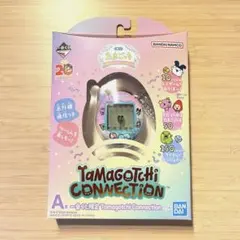 Tamagotchi Connection たまごっちコネクション 一番くじ限定