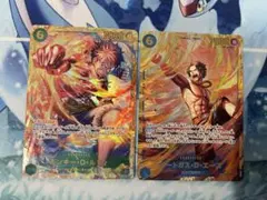 ミラクルバトル カードダス ワンピース 火拳 ポートガスDエース 超Ω