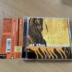 At The Drive-In –Relationship Of Command