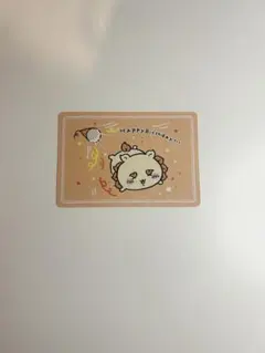 ちいかわ　シーサー　カード