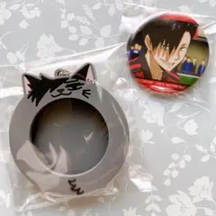 ハイキュー!! ゴミ捨て場の決戦 缶バッジ ラバー缶バッジホルダー 黒尾鉄朗